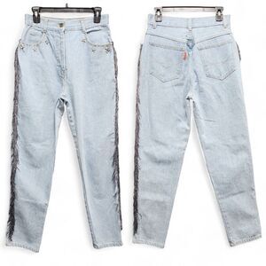 Vintage Monique Jeans Womens 11/12 (27x30)‎ Western Fringe Leg High Rise Cowgirl